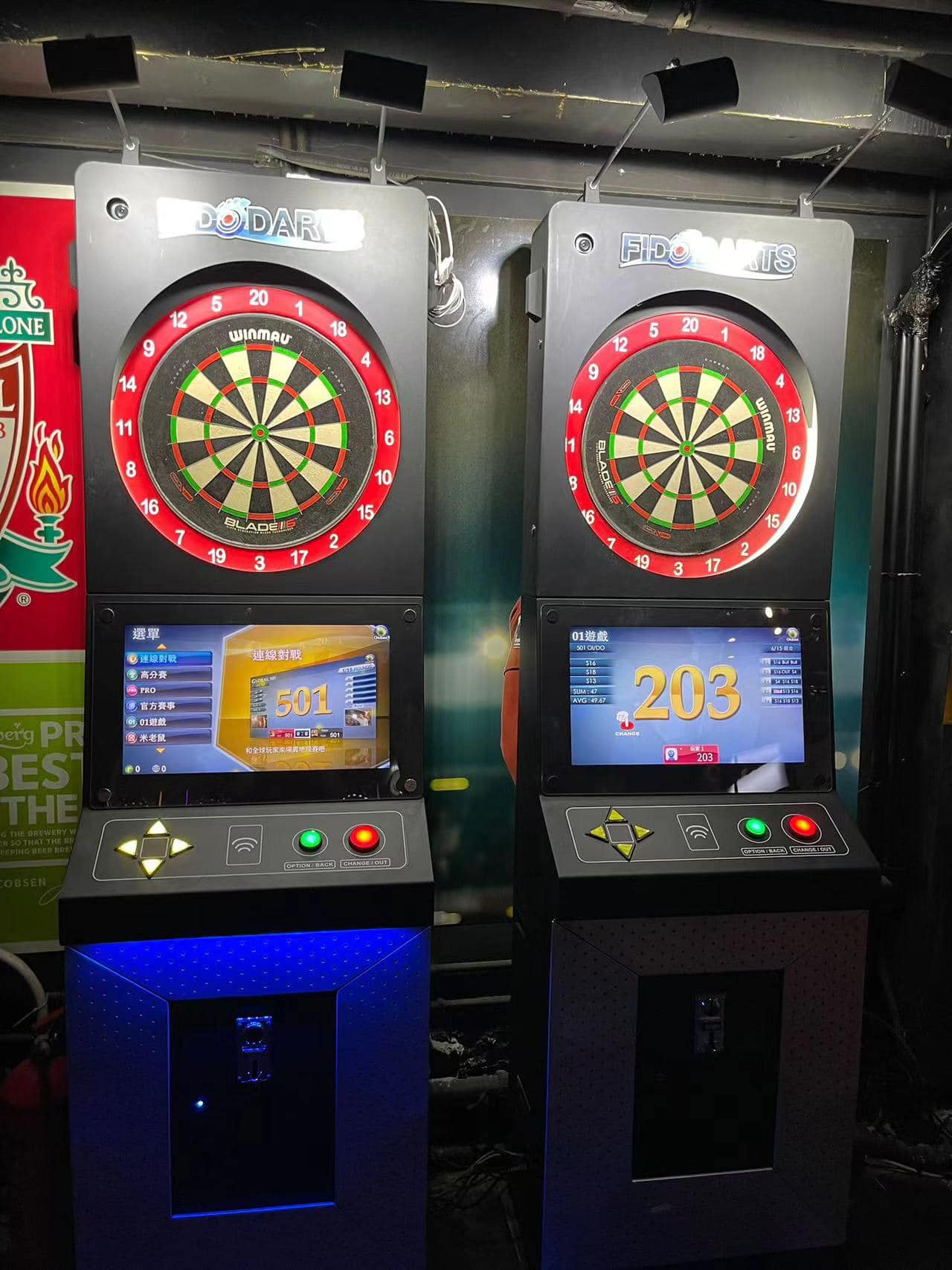 Darts Venues FIDODARTS Classic Type NV 3202P Hong Kong 02