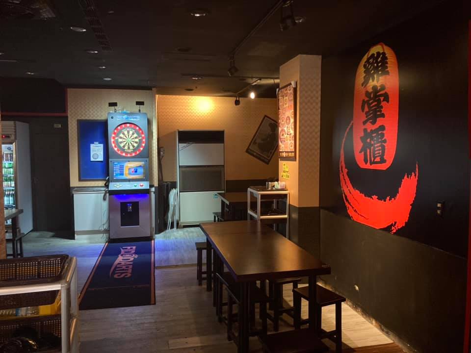 Darts Venues FIDODARTS Classic Type NV 3202P Taiwan 03