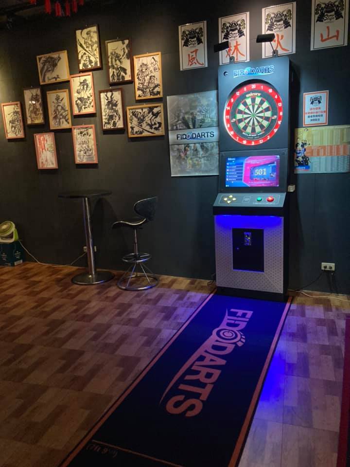 Darts Venues FIDODARTS Classic Type NV 3202P Taiwan 06