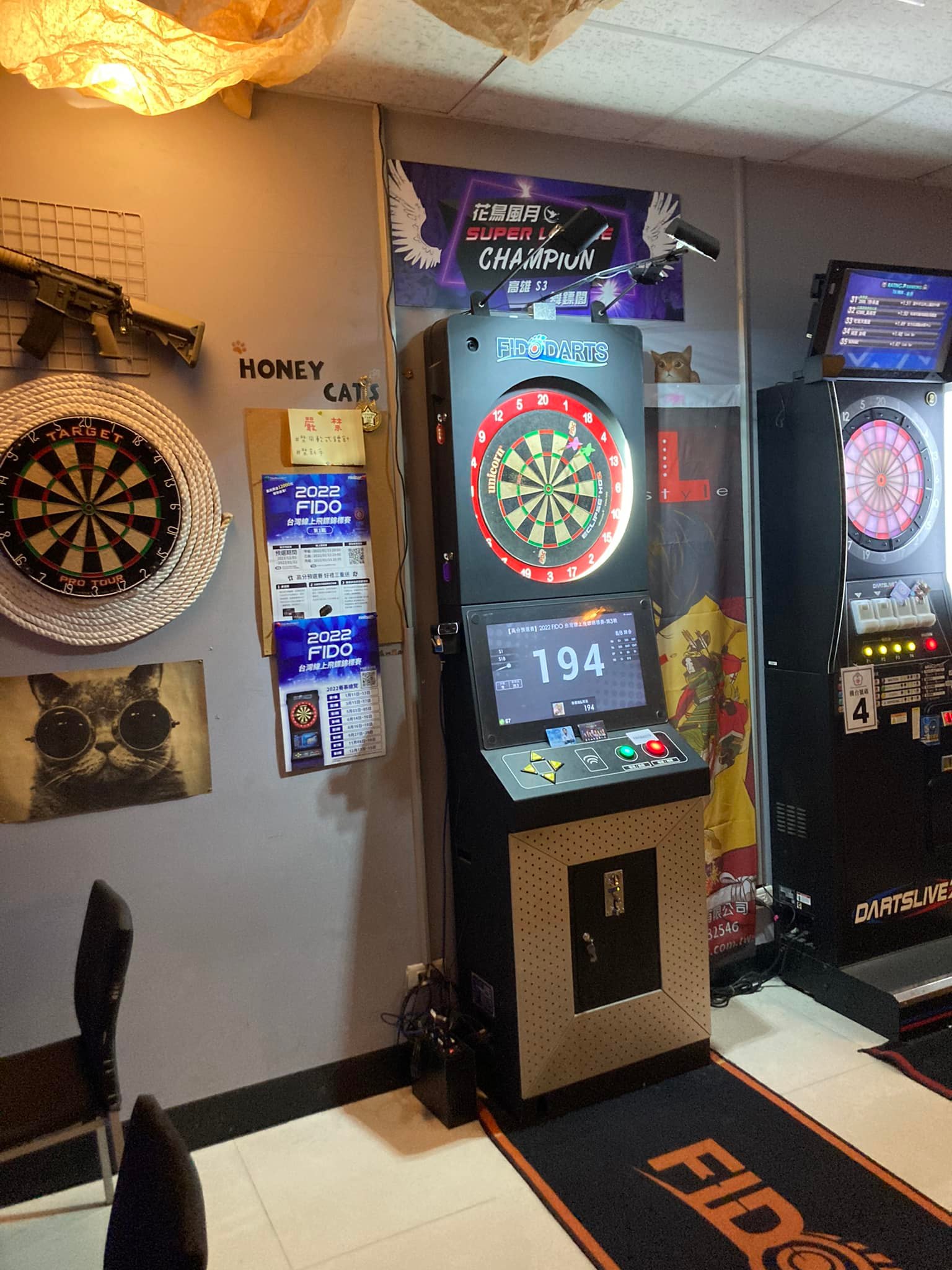 Darts Venues FIDODARTS Classic Type NV 3202P Taiwan 09