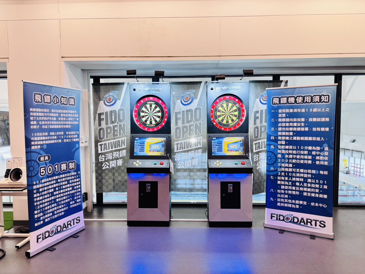 Darts Venues FIDODARTS Classic Type NV 3202P Taiwan 13