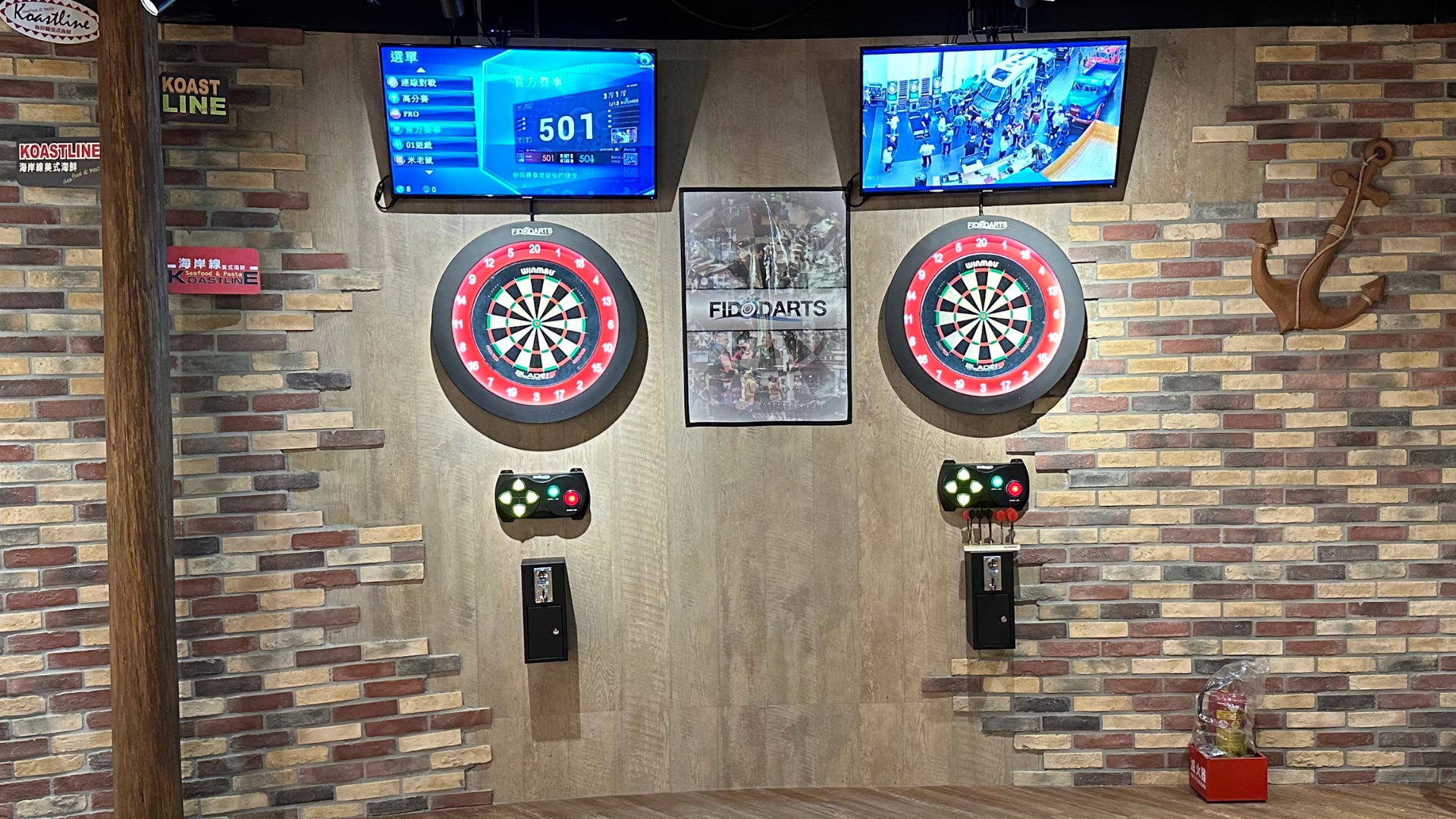 Darts Venues FIDODARTS Wall mount NV 3302P Taiwan 06
