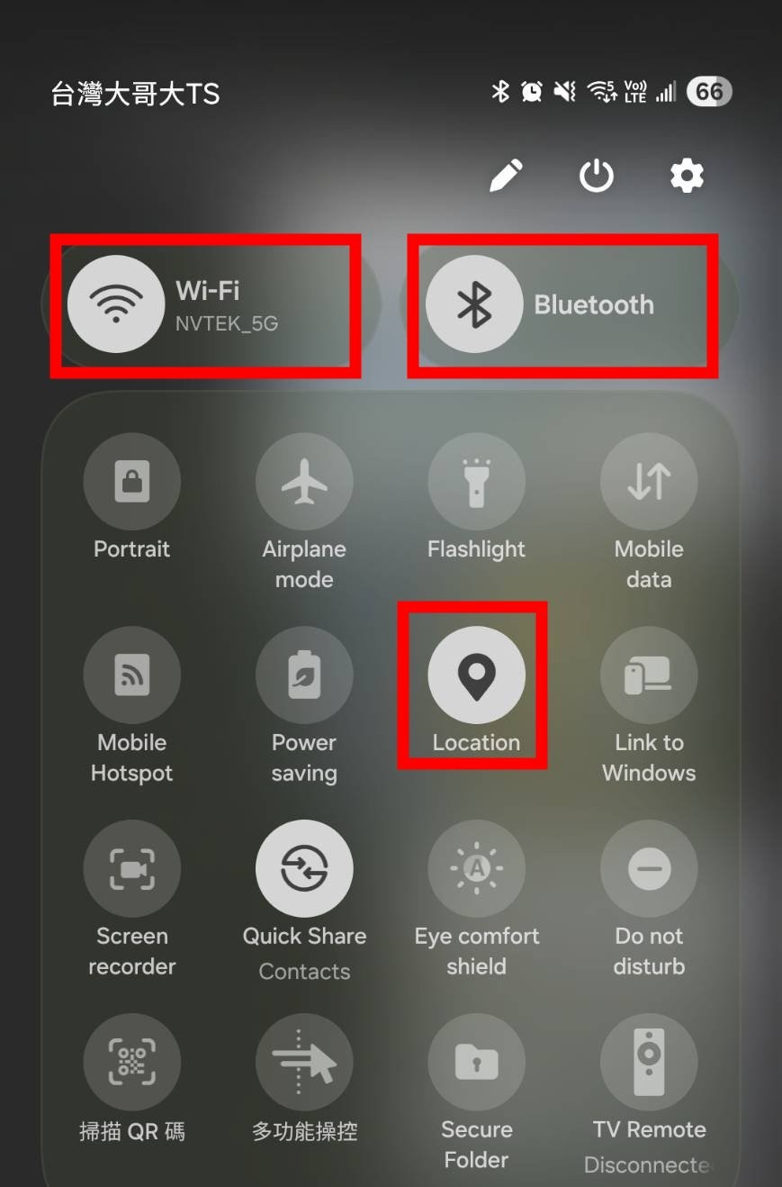 Reference screen for: Turn on Wi-Fi, Bluetooth, and Location