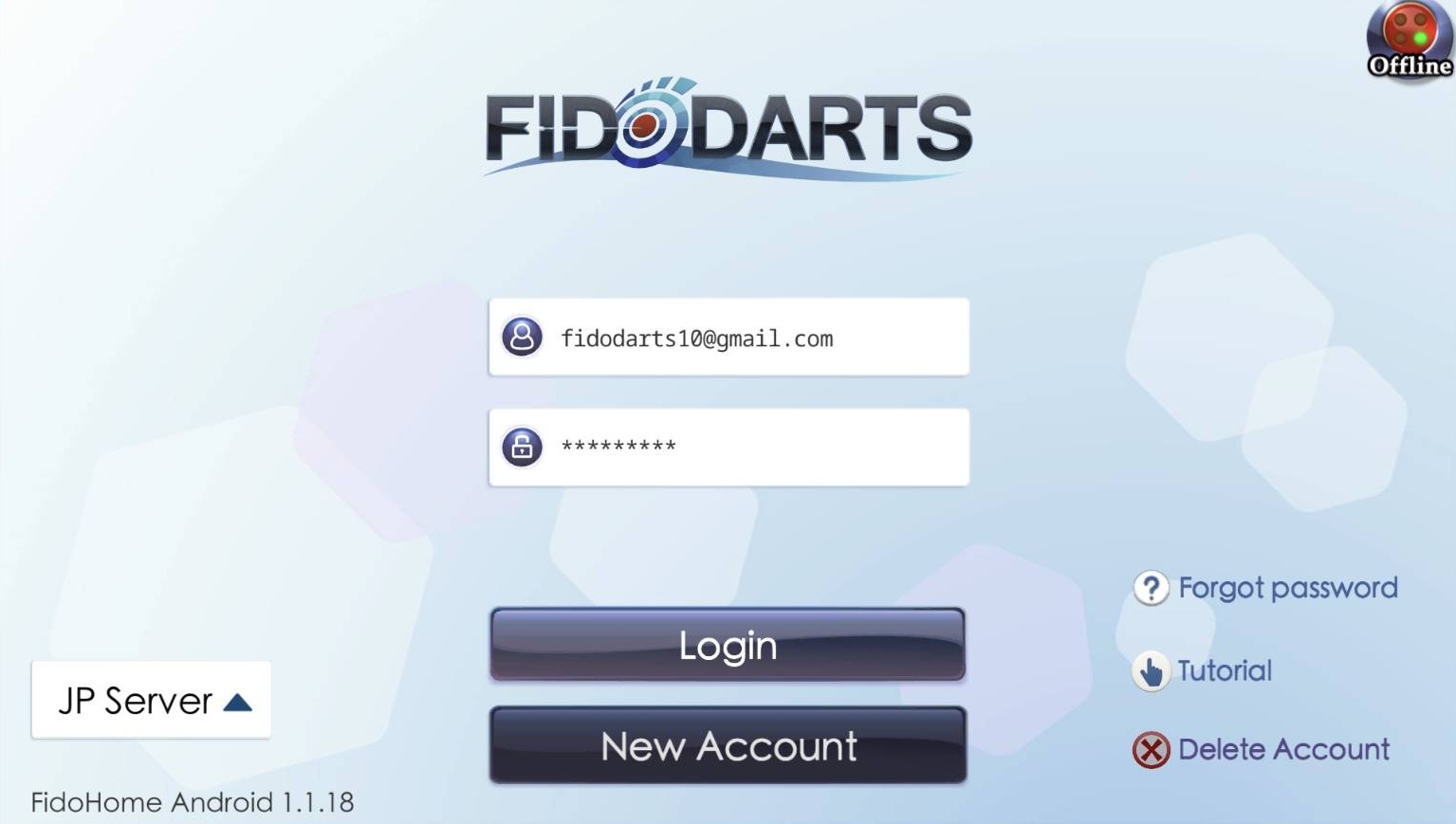 Reference screen for: Sign in to the FidoHome app