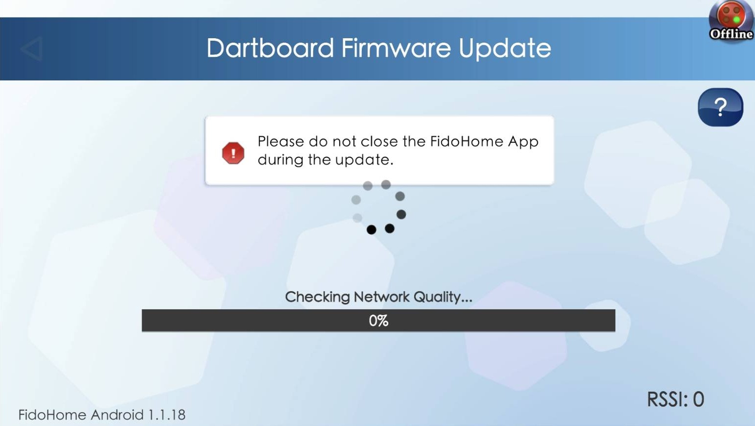 Reference screen for: Wait for the firmware check to finish